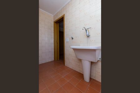 Apartamento à venda com 98m², 3 quartos e 1 vaga Apartamento à venda com 98m², 3 quartos e 1 vagaÁrea de Serviço