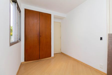 Apartamento à venda com 98m², 3 quartos e 1 vaga Apartamento à venda com 98m², 3 quartos e 1 vagaQuarto 1