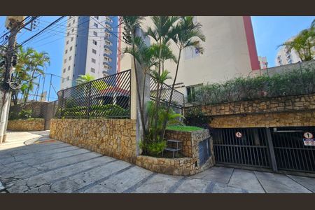 Apartamento à venda com 98m², 3 quartos e 1 vaga Apartamento à venda com 98m², 3 quartos e 1 vagaFachada