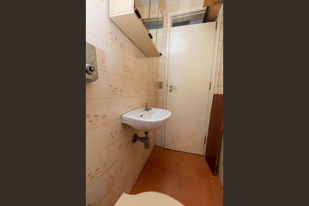 Apartamento à venda com 98m², 3 quartos e 1 vaga Apartamento à venda com 98m², 3 quartos e 1 vagaBanheiro 3