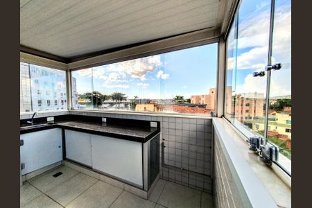 Apartamento à venda com 134m², 3 quartos e 2 vagas Apartamento à venda com 134m², 3 quartos e 2 vagasÁrea de Serviço
