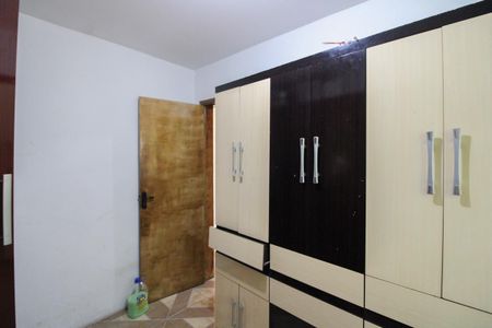 Apartamento à venda com 45m², 2 quartos e sem vaga Apartamento à venda com 45m², 2 quartos e sem vagaQuarto 2