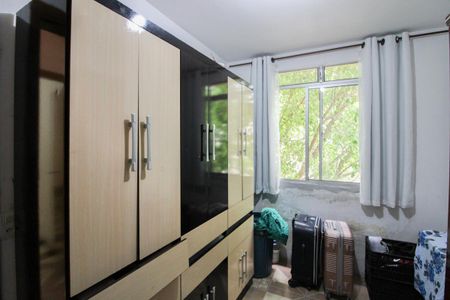 Apartamento à venda com 45m², 2 quartos e sem vaga Apartamento à venda com 45m², 2 quartos e sem vagaQuarto 2