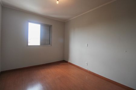 Apartamento à venda com 70m², 2 quartos e 1 vaga Apartamento à venda com 70m², 2 quartos e 1 vagaQuarto 1