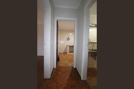 Apartamento à venda com 70m², 2 quartos e 1 vaga Apartamento à venda com 70m², 2 quartos e 1 vagaCorredor