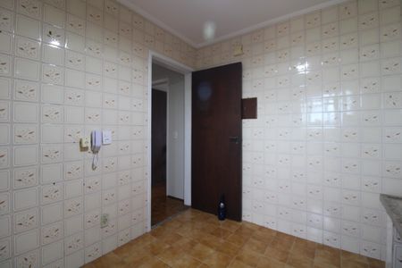 Apartamento à venda com 70m², 2 quartos e 1 vagaCozinha e Área de Serviço