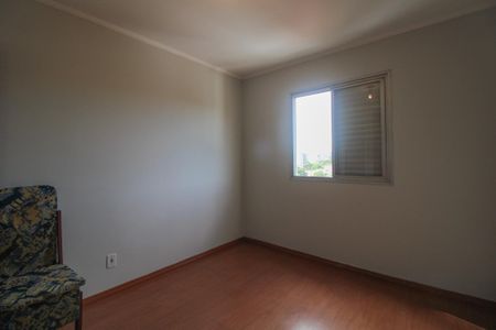 Apartamento à venda com 70m², 2 quartos e 1 vaga Apartamento à venda com 70m², 2 quartos e 1 vagaQuarto 2