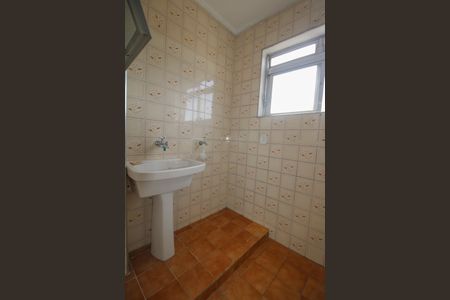 Apartamento à venda com 70m², 2 quartos e 1 vaga Apartamento à venda com 70m², 2 quartos e 1 vagaÁrea de Serviço