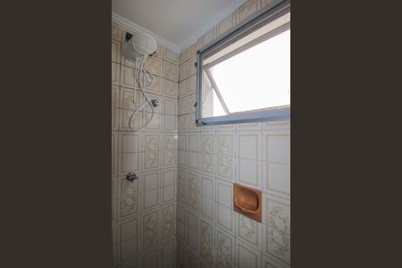 Apartamento à venda com 70m², 2 quartos e 1 vaga Apartamento à venda com 70m², 2 quartos e 1 vagaBanheiro