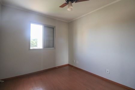 Apartamento à venda com 70m², 2 quartos e 1 vaga Apartamento à venda com 70m², 2 quartos e 1 vagaQuarto 1