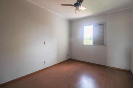 Apartamento à venda com 70m², 2 quartos e 1 vaga Apartamento à venda com 70m², 2 quartos e 1 vagaQuarto 1