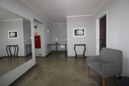 Apartamento à venda com 70m², 2 quartos e 1 vagaHall de Entrada