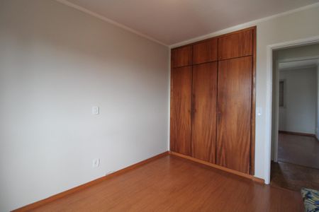 Apartamento à venda com 70m², 2 quartos e 1 vaga Apartamento à venda com 70m², 2 quartos e 1 vagaQuarto 2