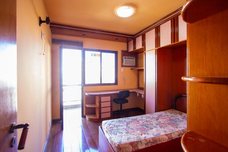 Apartamento à venda com 215m², 4 quartos e 2 vagas Apartamento à venda com 215m², 4 quartos e 2 vagasQuarto 1