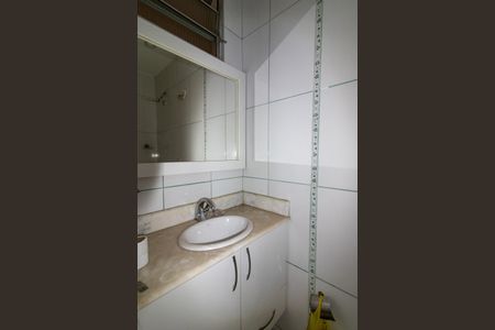 Apartamento à venda com 100m², 2 quartos e sem vaga Apartamento à venda com 100m², 2 quartos e sem vagaBanheiro Social