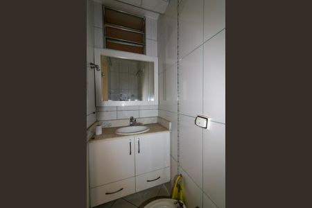 Apartamento à venda com 100m², 2 quartos e sem vaga Apartamento à venda com 100m², 2 quartos e sem vagaBanheiro Social