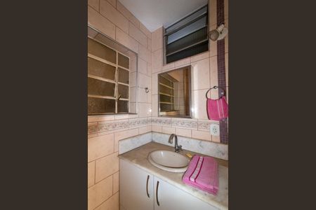 Apartamento à venda com 100m², 2 quartos e sem vaga Apartamento à venda com 100m², 2 quartos e sem vagaBanheiro/Suíte