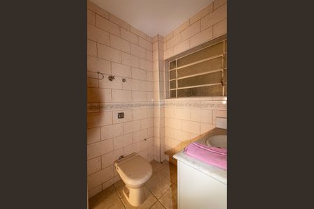 Apartamento à venda com 100m², 2 quartos e sem vaga Apartamento à venda com 100m², 2 quartos e sem vagaBanheiro/Suíte