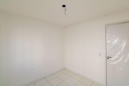 Apartamento para alugar com 51m², 1 quarto e 1 vaga Apartamento para alugar com 51m², 1 quarto e 1 vagaQuarto