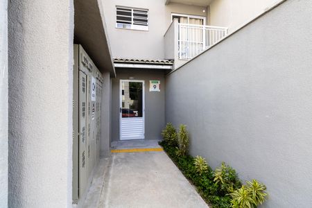 Apartamento para alugar com 51m², 1 quarto e 1 vaga Apartamento para alugar com 51m², 1 quarto e 1 vagaFachada do bloco