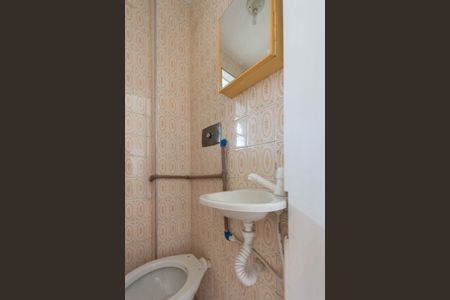 Casa à venda com 153m², 3 quartos e 1 vagaBanheiro de serviço