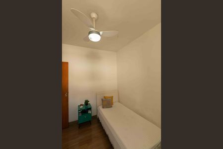 Apartamento à venda com 79m², 3 quartos e 1 vagaQuarto 1