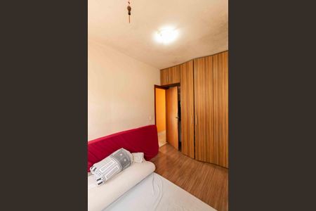 Apartamento à venda com 79m², 3 quartos e 1 vagaQuarto 3 Suite