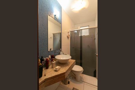 Apartamento à venda com 79m², 3 quartos e 1 vagaBanheiro Social