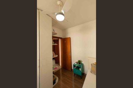 Apartamento à venda com 79m², 3 quartos e 1 vagaQuarto 1