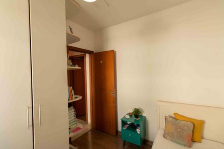 Apartamento à venda com 79m², 3 quartos e 1 vagaQuarto 1