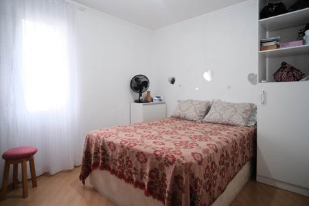 Apartamento à venda com 57m², 2 quartos e sem vaga Apartamento à venda com 57m², 2 quartos e sem vagaQuarto 1