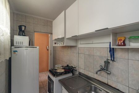 Apartamento à venda com 48m², 1 quarto e sem vagaCozinha