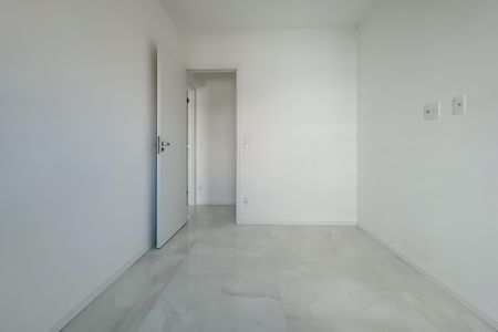 Apartamento à venda com 69m², 2 quartos e 1 vaga Apartamento à venda com 69m², 2 quartos e 1 vagaQuarto