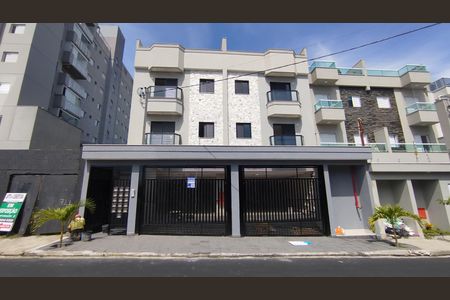 Apartamento à venda com 55m², 2 quartos e 1 vagaFachada