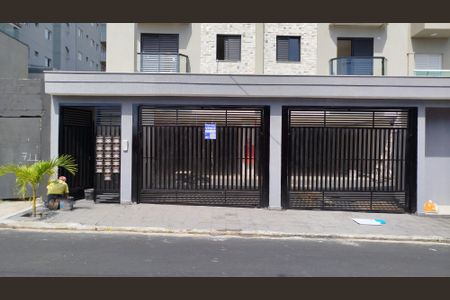 Apartamento à venda com 55m², 2 quartos e 1 vagaFachada