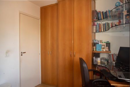 Apartamento à venda com 55m², 2 quartos e 1 vagaQuarto 1