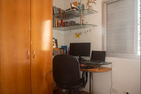 Apartamento à venda com 55m², 2 quartos e 1 vagaQuarto 1