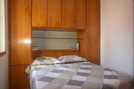 Apartamento à venda com 55m², 2 quartos e 1 vagaQuarto 2