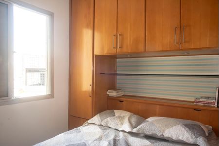 Apartamento à venda com 55m², 2 quartos e 1 vagaQuarto 2