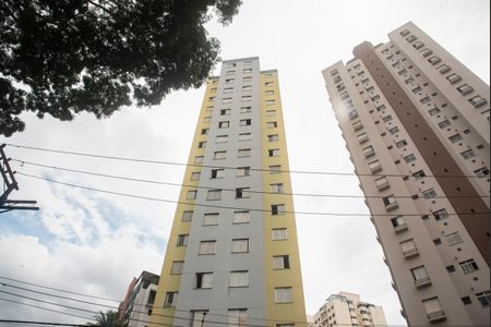 Apartamento à venda com 55m², 2 quartos e 1 vagaFachada