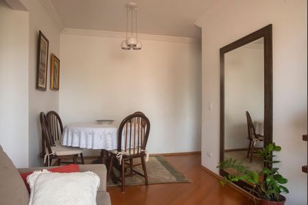 Apartamento à venda com 55m², 2 quartos e 1 vagaSala