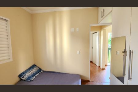 Apartamento para alugar com 46m², 2 quartos e 1 vaga Apartamento para alugar com 46m², 2 quartos e 1 vagaQuarto 2