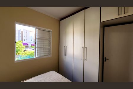 Apartamento para alugar com 46m², 2 quartos e 1 vaga Apartamento para alugar com 46m², 2 quartos e 1 vagaQuarto 1