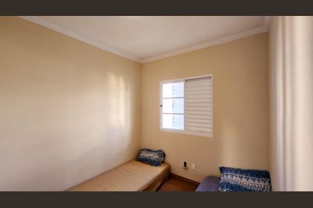 Apartamento para alugar com 46m², 2 quartos e 1 vaga Apartamento para alugar com 46m², 2 quartos e 1 vagaQuarto 2