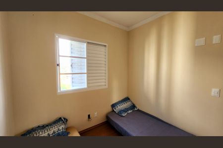 Apartamento para alugar com 46m², 2 quartos e 1 vaga Apartamento para alugar com 46m², 2 quartos e 1 vagaQuarto 2
