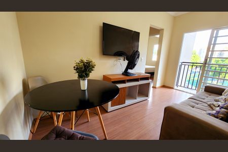 Apartamento para alugar com 46m², 2 quartos e 1 vaga Apartamento para alugar com 46m², 2 quartos e 1 vagaSala