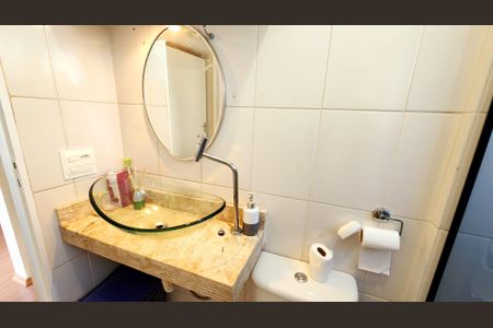 Apartamento para alugar com 46m², 2 quartos e 1 vaga Apartamento para alugar com 46m², 2 quartos e 1 vagaBanheiro