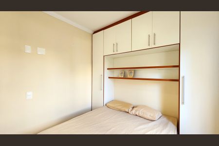 Apartamento para alugar com 46m², 2 quartos e 1 vaga Apartamento para alugar com 46m², 2 quartos e 1 vagaQuarto 1