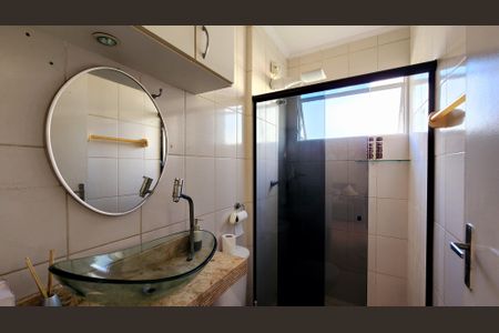 Apartamento para alugar com 46m², 2 quartos e 1 vaga Apartamento para alugar com 46m², 2 quartos e 1 vagaBanheiro