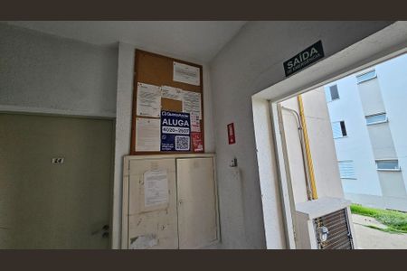 Apartamento para alugar com 46m², 2 quartos e 1 vaga Apartamento para alugar com 46m², 2 quartos e 1 vagaPlaquinha